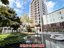 花枝陪你買間房🔸誠美樸真大三房平車