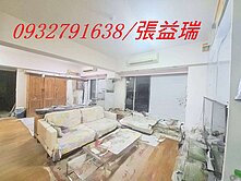 上南崁✨誠意出售成熟生活圈崛起美3改1房大車位