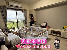 快樂小萍房👉城之美景觀三房車