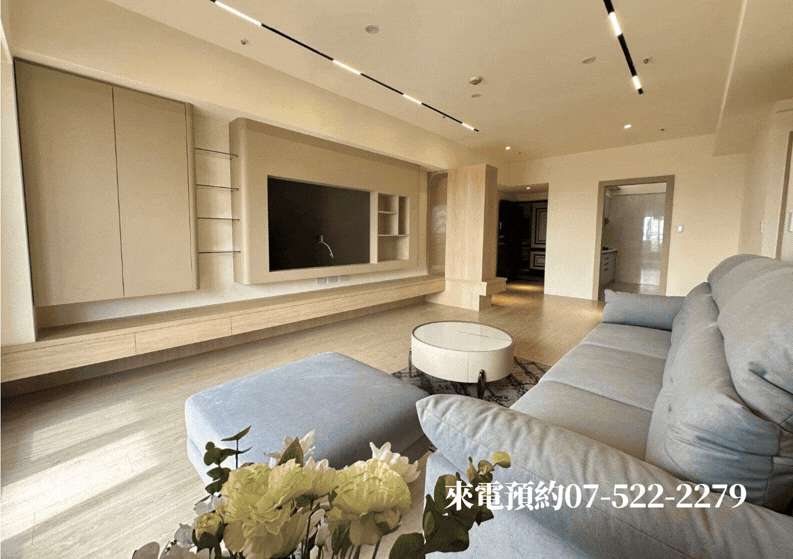 陽明學區高樓雙主臥三衛+大平車美宅