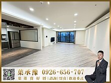 太原園道第一排視野戶大三房雙主臥雙平車