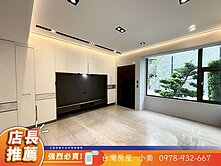 新都生態公園⭐️輕屋齡四房雙車電梯別墅