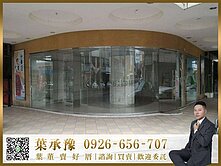 專簽承辦專任三角窗大店面釋出｜周邊熱鬧人潮保證