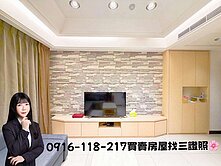 🌸西屯十二期I時尚社區最甜兩房兩衛平車｜逢甲青海