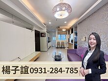 獨家專約🏅輕軌美術館站｜波堤｜採光大二房+車位