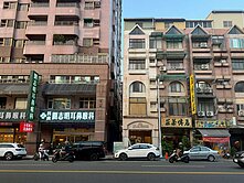 一心民權正路上│邊間五樓金透店