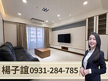 獨家專約🏅美術館｜永信擁樂｜高樓層四房雙平車