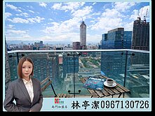 北車雙子星・高樓稀有席次三房坡車