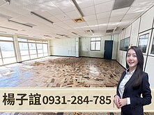 獨家專約🏅岡山農工旁｜乙工合法C2廠房｜貨梯齊全