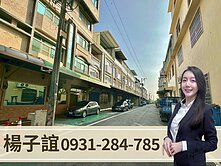 獨家專約🏅低總價廠辦|可廠登｜近未來國七