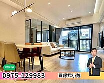 豐原【勝美豐原】公園第一排質感裝潢大三房平車