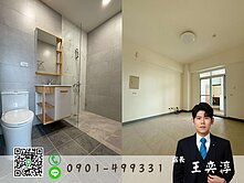 奕哥推薦🏠夢時代景觀大空間四房平車🚗