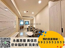 台北灣銀河拎包入住~住全新二房車