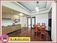 八德🔷僑愛雅典桂冠雙車位🔷雙主臥