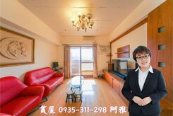 💖漢神巨蛋｜次高樓｜三房平車💖免1198萬
