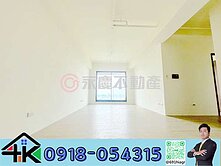 4K🏠｜6962大景莊園｜頂樓帝王戶｜宜居陽台