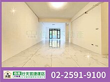 永兆豐團隊🏆昆陽捷運面公園精美3房