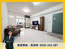 河堤樹海公園▲京城世界一期▲優質三房＋平車