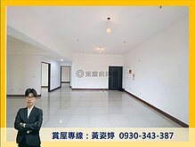 鼎中文藻商圈▲高樓層景觀▲2+1房平車