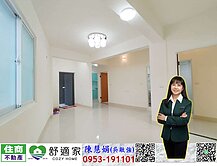 高雄車站旁三角窗一樓美寓