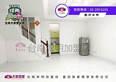 東區東寧商圈大面寬車庫透天