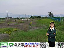 (專)大鵬灣便宜都計農地(B)