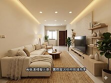 近商60、北外環✨海佃國小旁5.8米大面寬車墅