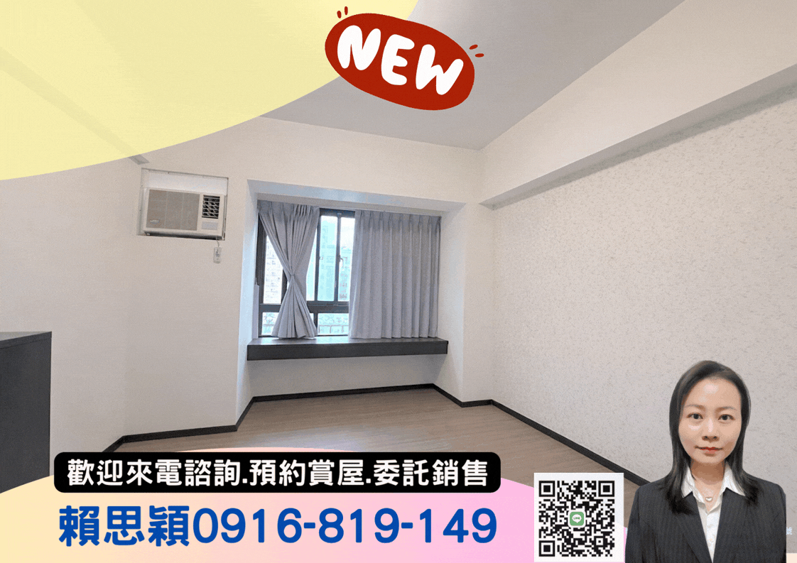 哈佛學園套房 北大特區生活超方便