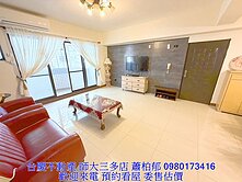 🍎光華國宅亞灣三多雙商圈採光明亮精美三房🍎