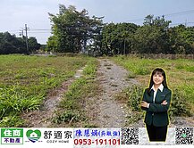 輕鬆購休閒度假都計小農地5