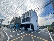 田尾近北斗工業區新建邊間美墅