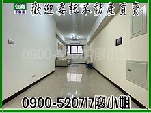 合雄M✅八德捷運G01站2房車/高樓層景觀戶