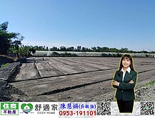 高樹眺望山景精選農舍用地(Ｃ)