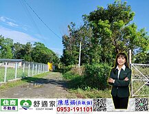 眺望大武山自建優選農地J