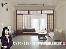 🌸居仁國中次頂樓精裝一房首購自住收租聖品｜火車站