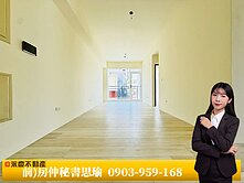 獨家多戶可選｜大里CP值最高全新絕美兩房｜現場超美