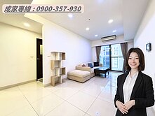 🍒桂林鳳頂特區｜高樓明廳前後陽台｜大兩房平車