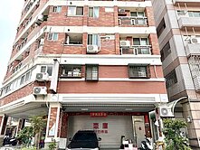 信實恬🍭獨賣❗️忠信國小大面寬可停雙車黃金店面