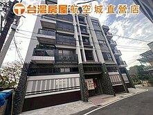 和平西路一段3房車