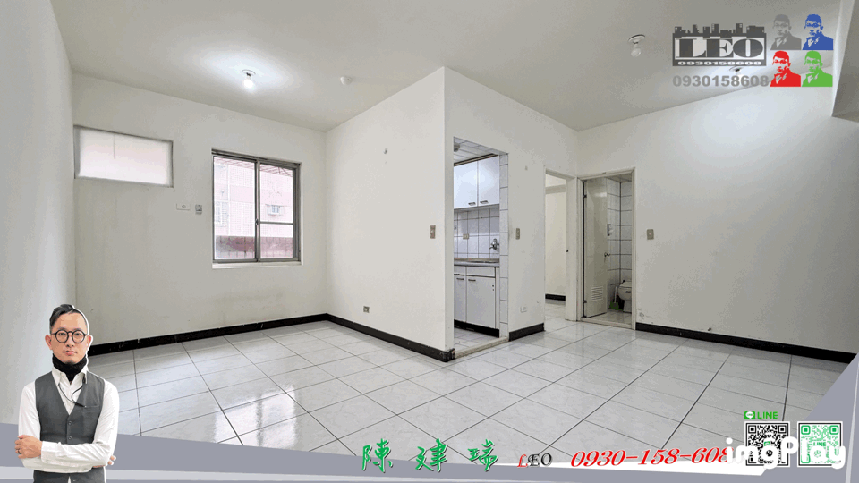 Aの汐止車站｜低總價◎高樓小資宅-可塑2房◎LEO