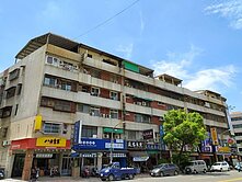 💰正義車站｜三角窗收租金店面