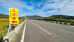 滿洲鄉8.89甲農地 大面積好規劃 投資自用皆宜