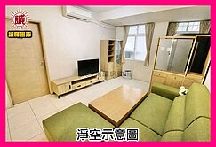 💥永慶💥近鳳鳴車站大湖路3+1房2樓美寓