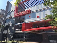 豪宅7米門面＋AI產業客源🧠立即收租高規格金店