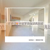 近青埔💝中潤青境全新美別墅(車庫停車)-B
