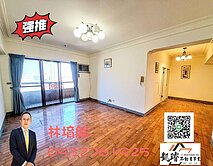 文化中心民生皇家中高樓景觀稀有四房+平車