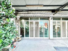 安南區長和_店住