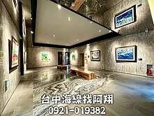 ⭐聯悅臻｜全新2房+平車｜下樓即渡假｜全能公設⭐️