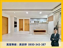 左營三鐵共構｜陽台進出｜精裝大三房車位