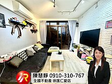 無敵稀有樹景小宅